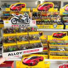 �к��Ͻ���߶�ͯģ��С������ߵ���ǻ������ֶ˺���Ʒ����