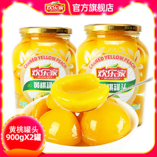 �g�����S�ҹ��^900gX2��޲���ƿ�b��ˮ���r�S�ҹ��^ˮ������