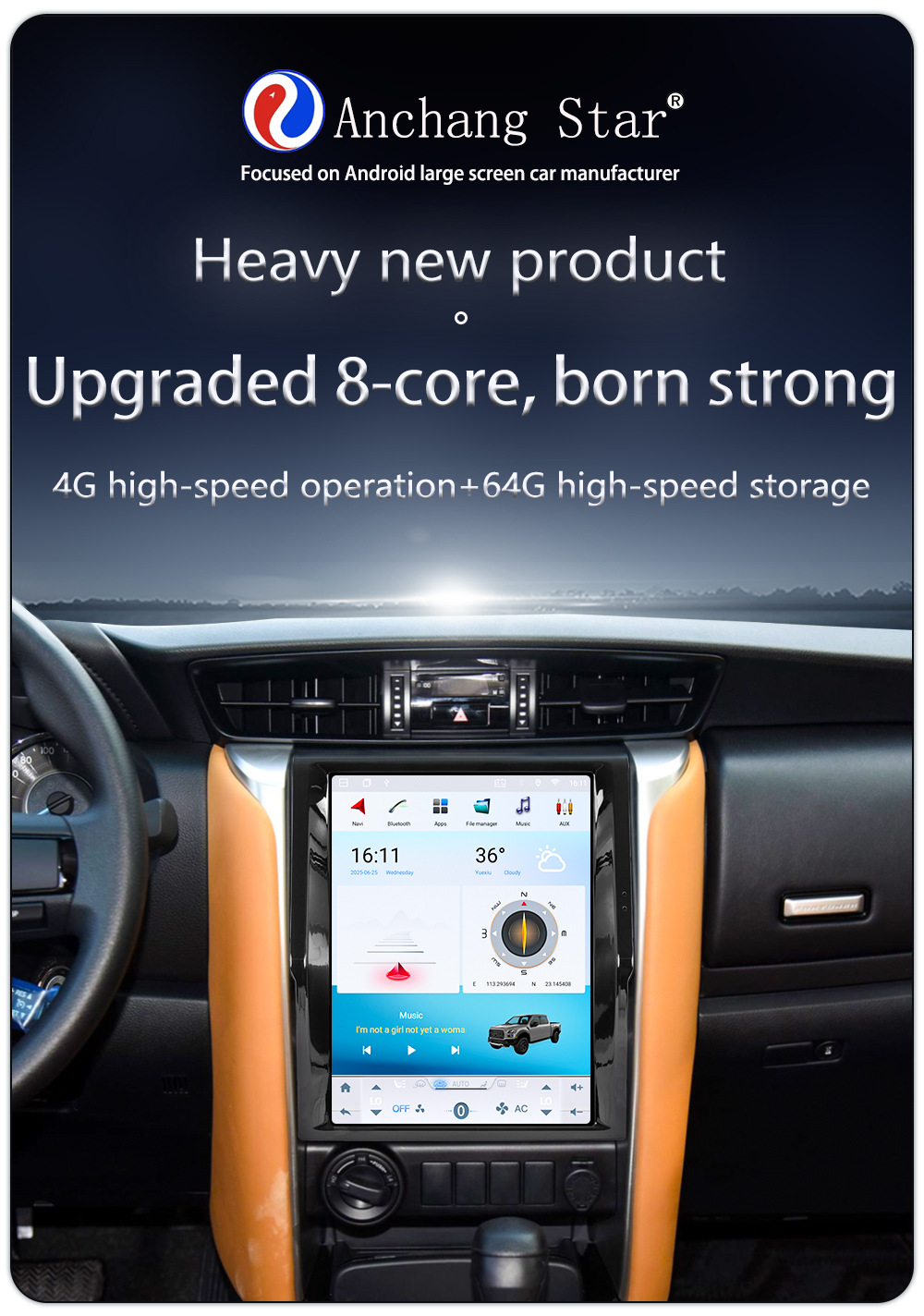 Suitable for 07-21 Models 12.1inch Toyota Runner Fortuner Android 4g Large Vertical Screen Carplay Navigator