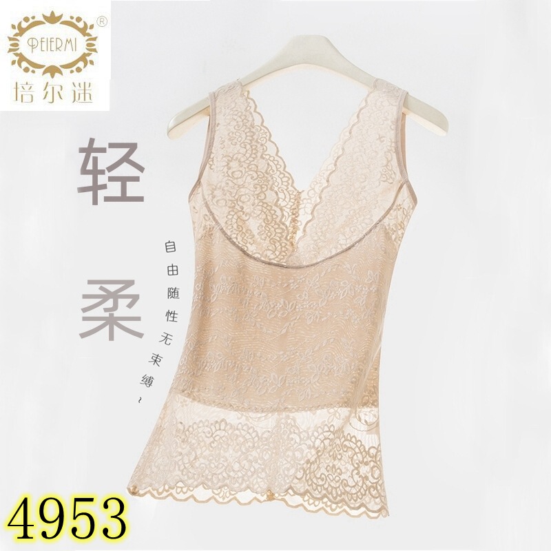 Pier Fan 4953 Body-Shaping Body-Shaping Vest V-Neck Postpartum Recovery Chest-Shaping Belly-Shaping Curve