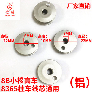 8B��܇��о8365��܇��о�i�ļ��X�S��ֱ�N����p�x�C