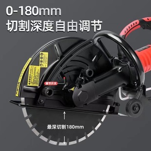 [Collection of 3834 People] Portable Household Wall Cutting Machine Wall Reinforced Concrete Brushless Slot Cement Brick Floor
