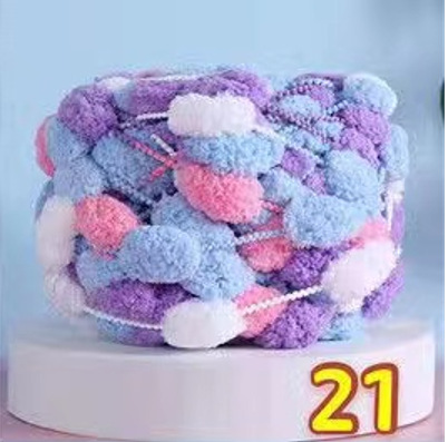 【包邮】网红球球线编织盖毯球球线球球毛线团球球线毛线团球球线