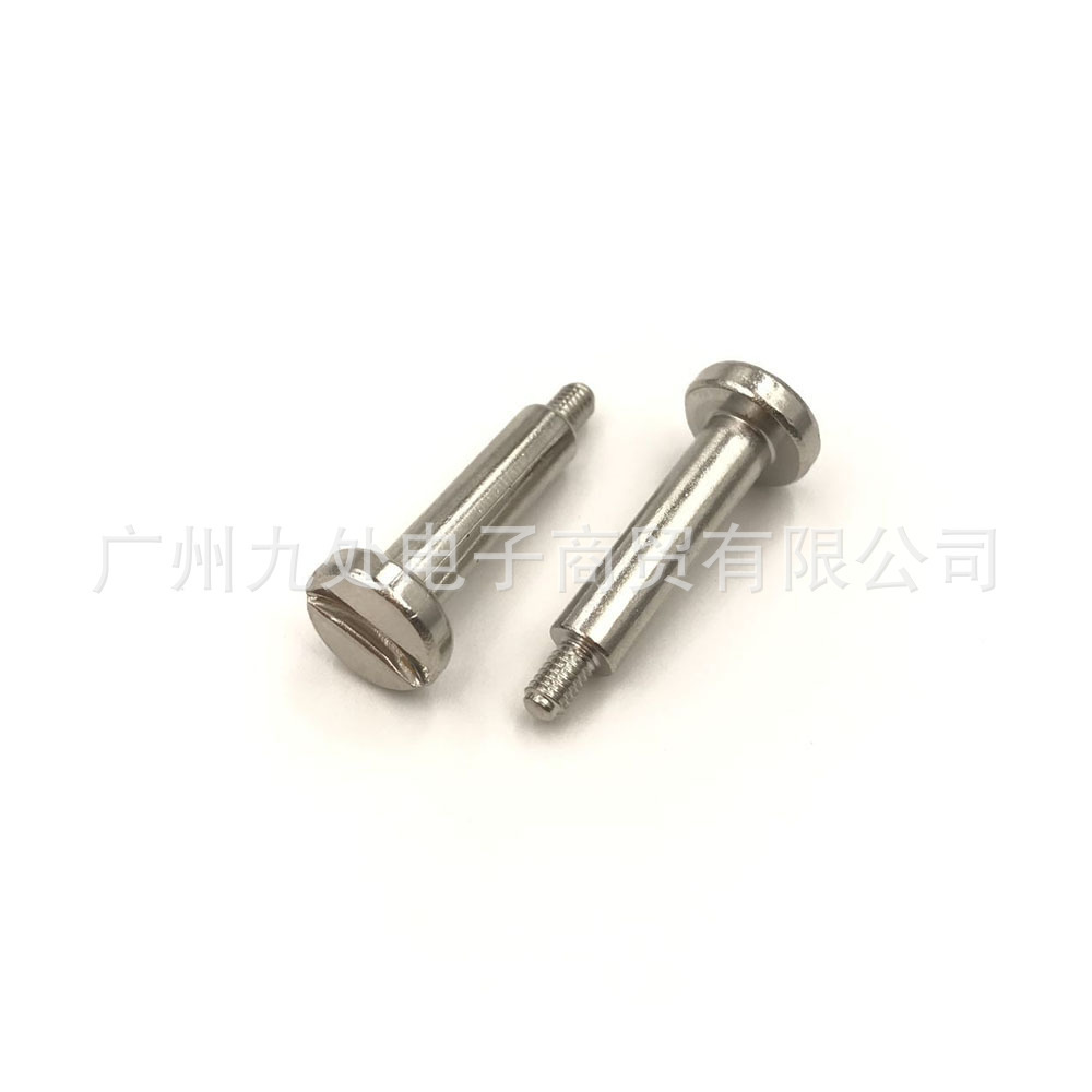 Suitable for Ps5 Base Screws Ps5 Chassis Bracket Screws Ps5 Host Base Fixing Screws
