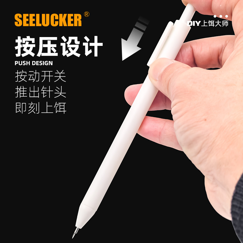 Bolígrafo de cebo superior Bolígrafo de gancho Bolígrafo de inserción de insectos Bolígrafo de cebo Bolígrafo de 14 mm Bolígrafo de insectos rojos