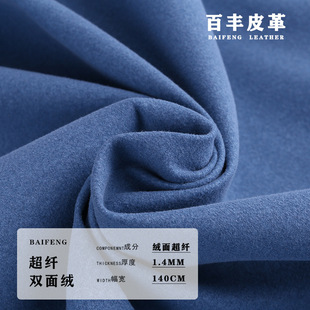 �S��ֱ�N���w�p��q1.4��ëƤ�������Kɳ�l���|���ɫƤ���o��