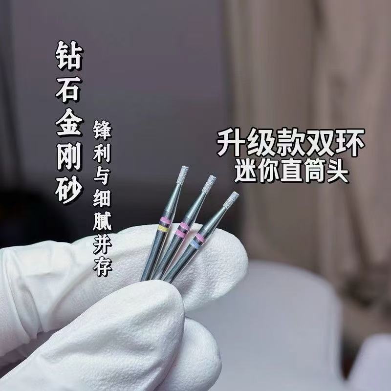 Nail art tool double ring mini Russian-style polishing head for nail removal and pre-treatment, pocket-sized for removing dead skin Nail art tool double ring mini Russian-style polishing head for nail removal and pre-treatment, pocket-sized for removing dead skin