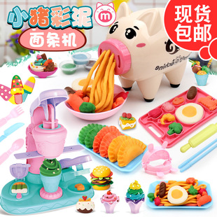 ����ƴ���]��С�i������l�C�׃��@��ͯDIY��Ƥ��������l���