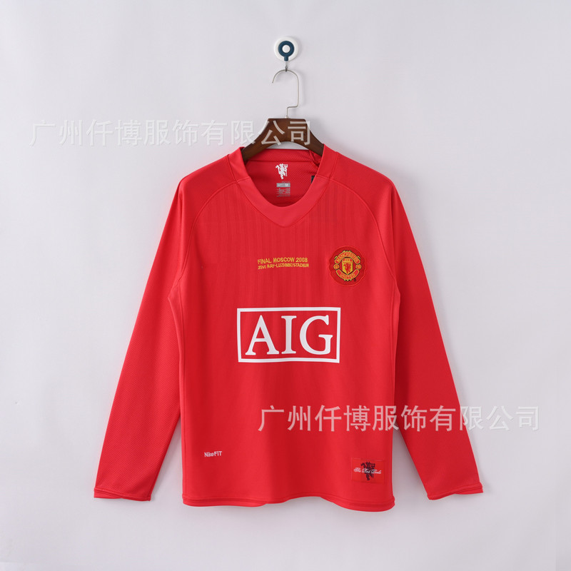 レトロ長袖サッカー服0204 0708 8688 9294シーズンCロメインアウェイ98 99マンチェスター・ユナイテッドユニフォーム|undefined