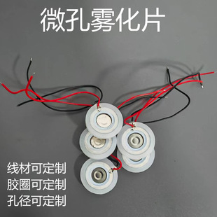 16mm����մ��F��Ƭ���FƬ�ӝ��������zȦ�׉���մ�Ƭ�S��ֱ��