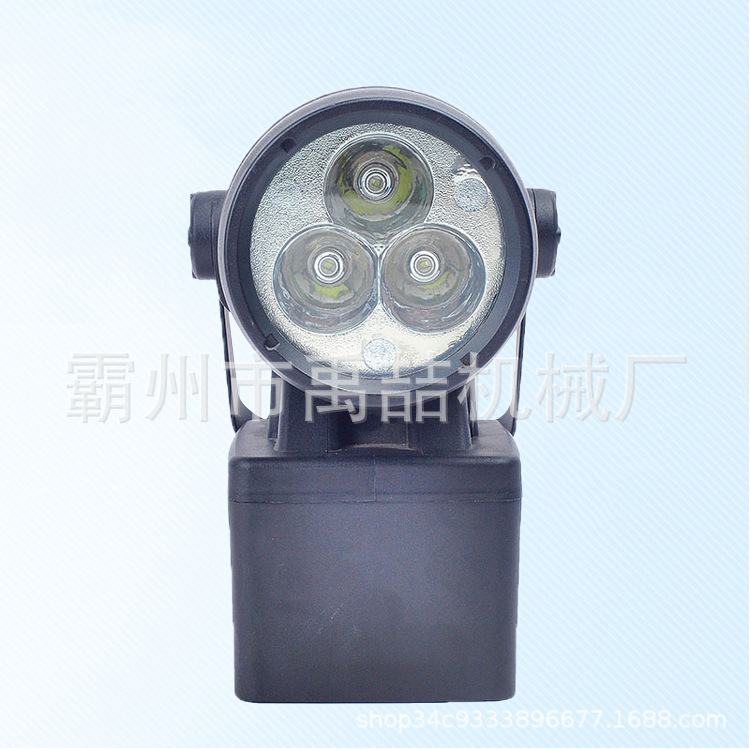 便携式充电检修灯多功能强光照明灯JIW5281轻便多功能强光灯