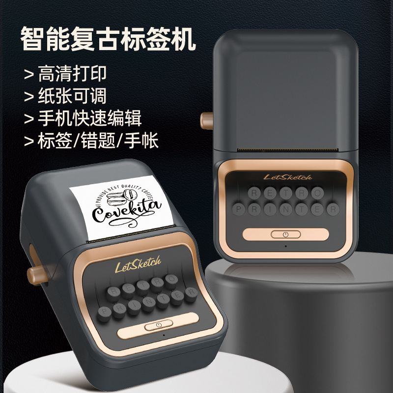 一件代发乐写9520标签打印机家用手持便携式蓝牙打价格手账收纳智