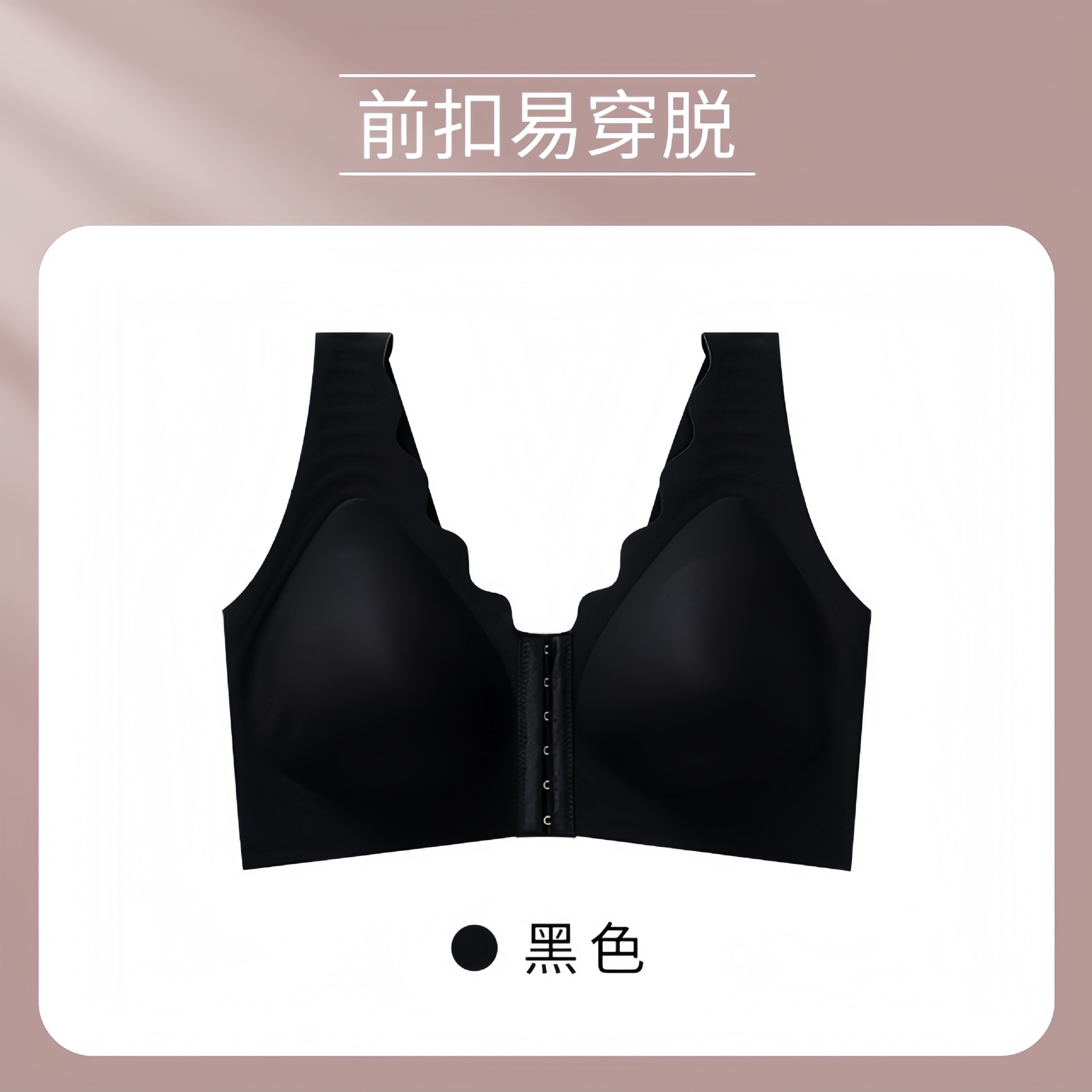 클래식 블랙