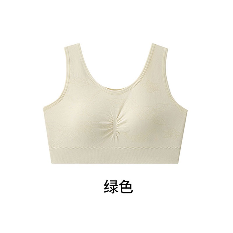 밝은 녹색