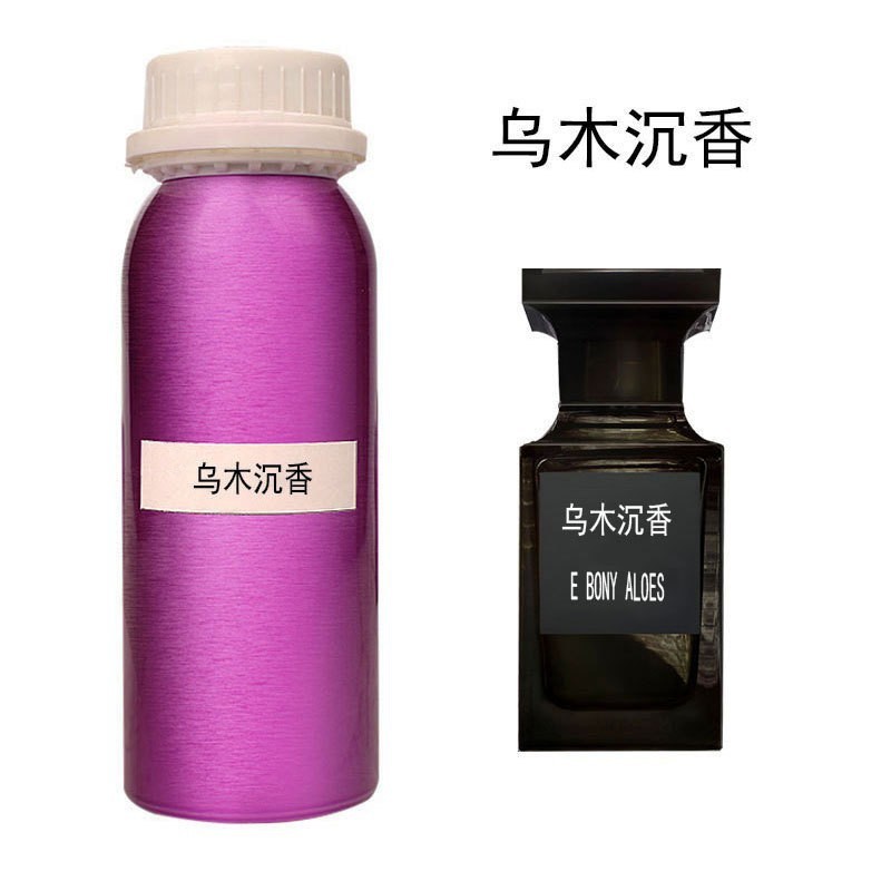 佐宜品牌蔚蓝古龙男女士香水浓香淡香清新持久留香厂家直销