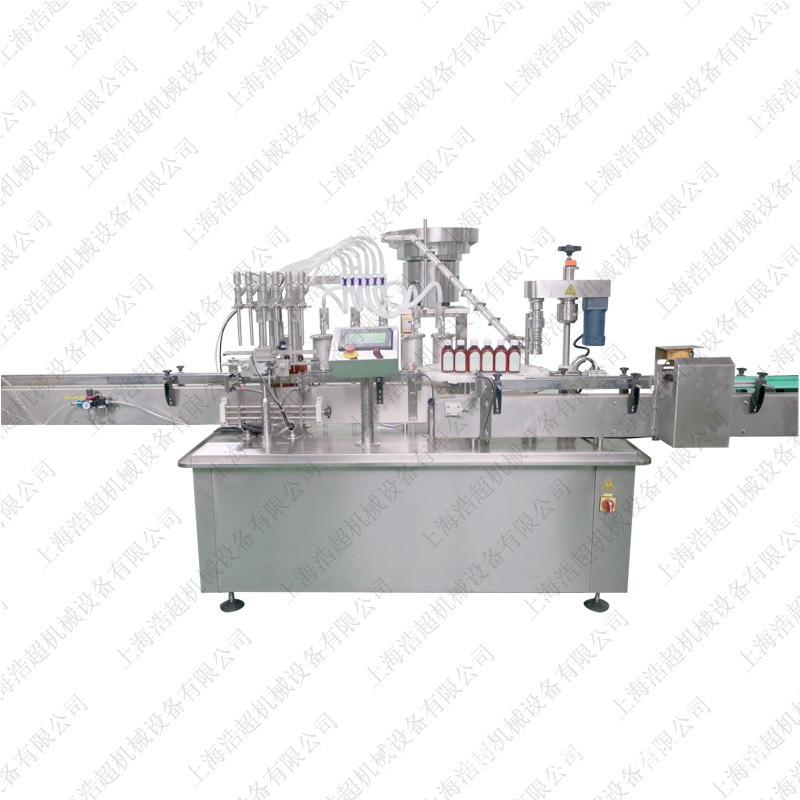 全自动口服液轧盖机 液体灌装机 玻璃瓶灌装机