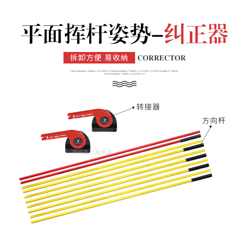 �߶�����Ӹ��Ƹ�ƽ��������ɵ��Ƕȳ�ѧ���ƾ���ѵ������ָʾ��