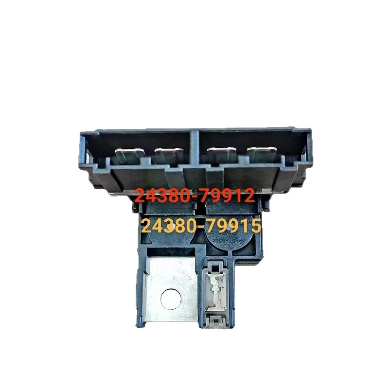 24380-79912适用日产逍客奇骏正极电池保险丝电容器|undefined