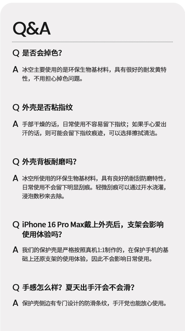 Giá đỡ ống kính chụp từ tính trong suốt cho iPhone 16 Pro Max NILLKIN — Bingkong PROP [mô hình từ tính bao phủ] màu đen, Bingkong PROP [mô hình từ tính bao phủ] màu xanh lá cây, Bingkong PROP [Gọng kính hút từ tính] màu đen, Bingkong PROP [Gọng kính hút từ tính] Màu xanh lá cây chi tiết 13