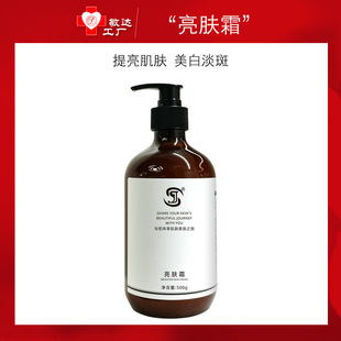 7 �쟨����Ƥ������w˪����ɫ�s�����w�|���ư�����������w