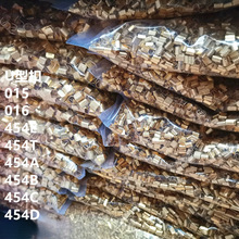 ������ �~�� U�ο� 459�����䉺����454TABCD �Ӿ����ӁK��������