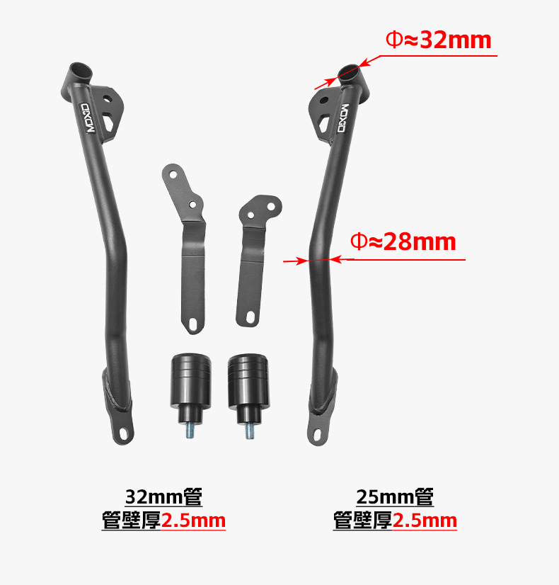 Suitable for Zhang Xue 820Rr Bumper Spring Buffer Racing Bar Motorcycle Front Guard Bar Anti-Fall Bar Modification Accessories
