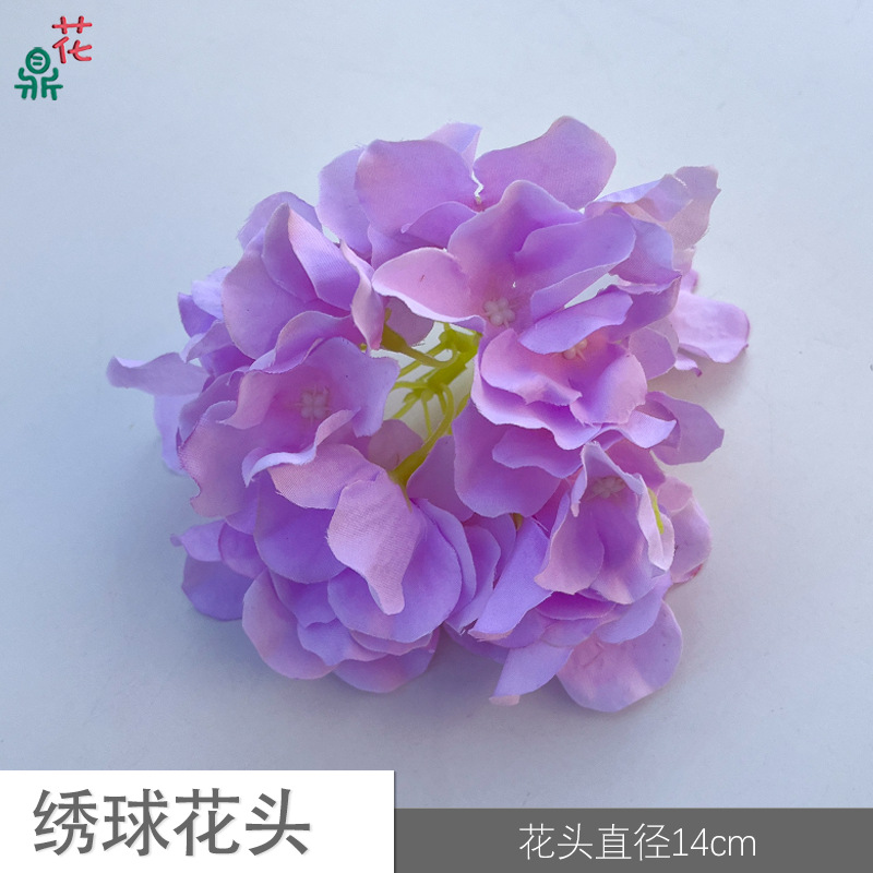 14 수국 머리 YY 핑크 보라색