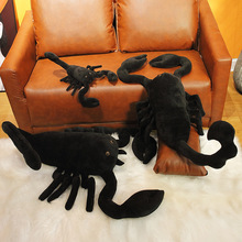 仿真蝎子搞怪公仔毛绒玩具娃娃抱枕新年礼物整蛊道具昆虫靠枕批发