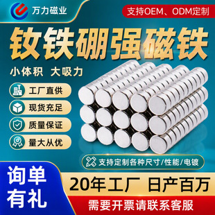 �|ݸ���l�S�F��n25-n52�A�δ��F2-30mm���FƬ���Fʯ�����F�AƬ