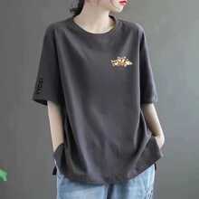 ���޶���t��Ů�ļ��¿�ɴ�a��mm�@���ڶ����²�������w����