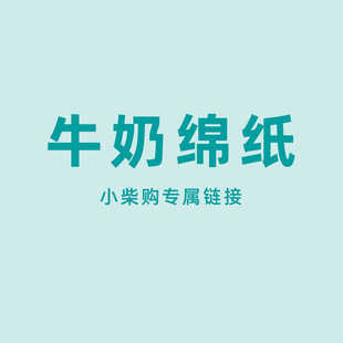 ţ���޼�----------------�㙉ɫ/��ɫ ---�����B�ӣ�����������