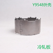 �S�����aY9548��̖��A늙C�C���⚤   ���]�R�_�C��  �ɶ�������