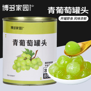 ����҈@ �����ѹ��^850g ϲ��ͬ�������������������r�_�޼�ʳ