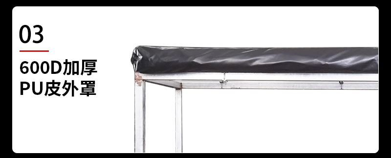 Fan-Shaped Canopy Car Tent 270-Degree Rainproof and Sunproof Quick-Opening Black-Coated Aluminum Alloy Outdoor Side Tent
