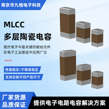 �NƬ�մ������0603100pF50V�V����������·���ö���Ƭʽ���