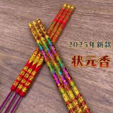 ��S���l-��Ʒ�߼���Ԫ�W����͹������һ�����l���w�����R����