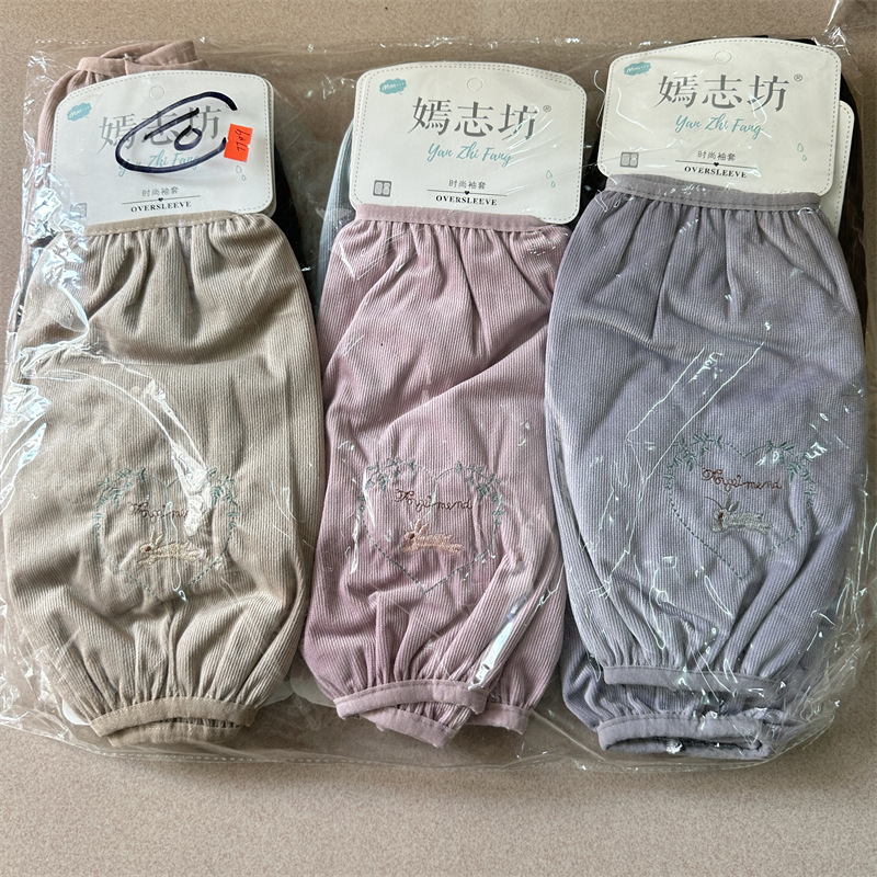 Franela impermeable bordada cocina del bebé de los hombres de las mujeres largo oversleeve mangas de la mano de los niños al por mayor estudiante Otoño e Invierno