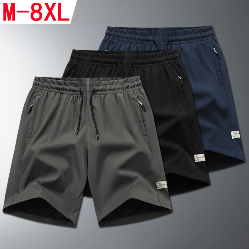 Ice Silk Shorts for Men, Suitable for Outdoor Wear in Summer 2026, Loose Beach Casual Mid-Length Shorts, Versatile Quick-Dry Sports Shorts