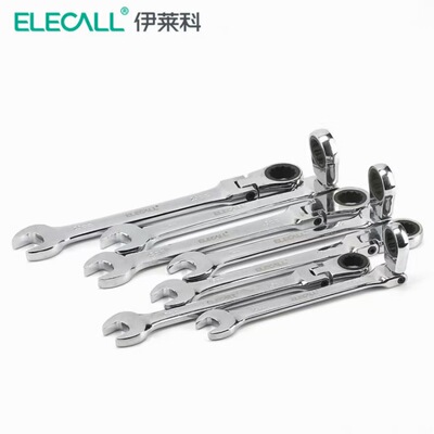 伊莱科(ELECALL)快速活动摇头棘轮扳手梅花扳手两用开口扳手