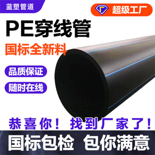 pe���������]�͉�����o��ֱ����ٹ��̵���ܵ�픹�pe����63�o��