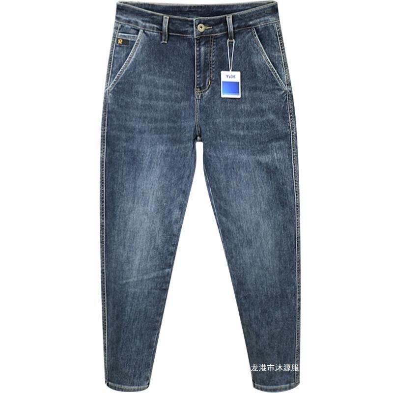 Spring and Summer New Men's Slim-Fit Skinny Jeans, Tapered Carrot Pants, Stretch Casual Long Pants with Diagonal Pockets Spring and Summer New Men's Slim-Fit Skinny Jeans, Tapered Carrot Pants, Stretch Casual Long Pants with Diagonal Pockets