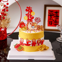 2026���군���b��R�ρ�ؔԪ��С�R���X���������[���決�b����