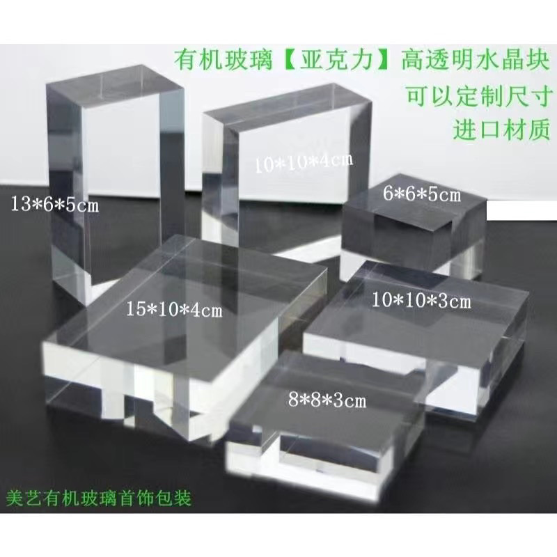 d557efac-0986-4144-bc6e-cbbbe8eaee35.jpe