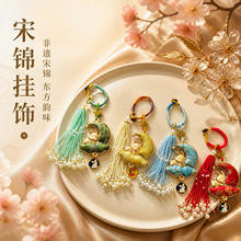 宋锦月栖兔成品挂件新中式月兔流苏包挂钥匙扣中秋文创礼品批发