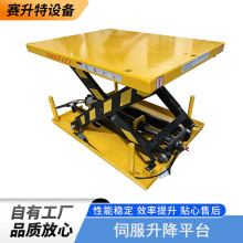 �߾��ȹ̶�ʽ�ŷ�늄�����ƽ̨ �ŷ�늸�����ƽ̨ �ŷ�ƽ̨