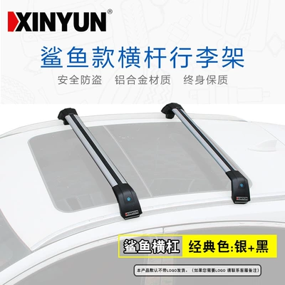 Carrier for Touareg | Tuang Roof rack