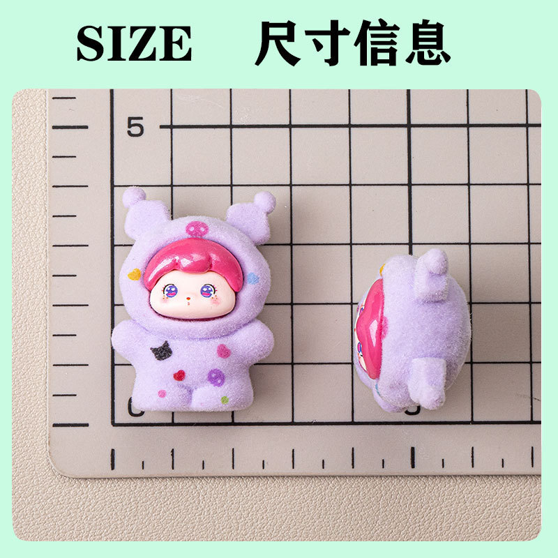 植毛三麗欧の子diyアクセサリーの立体アニメ樹脂のキーホルダー|undefined