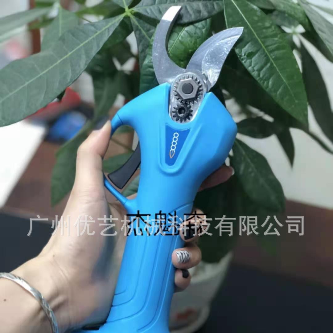 优动电动剪刀 充电式果树粗枝剪 园艺修枝剪 锂电池剪刀 2.5公分