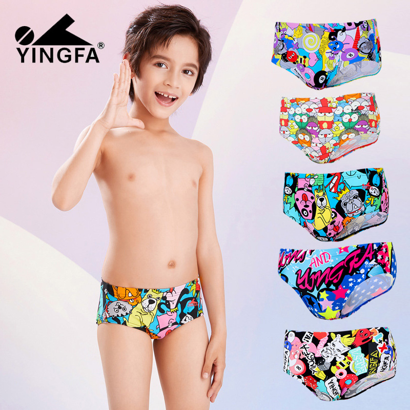 Yingfa swimming trunks men's tight quick-drying triangle swimming trunks children's adult swimming pool special competition swimming trunks