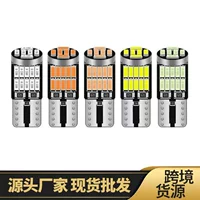 Автомобильный светодиодный индикатор T10 4014 26SMD декодирование подсветки W5W лампы для чтения номерной прожектор